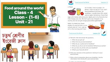 Class 4: Food around the world| Unit-21 | Lesson 1-6 | চতুর্থ শ্রেণী | ইংরেজী বই | ইউনিট - ২১
