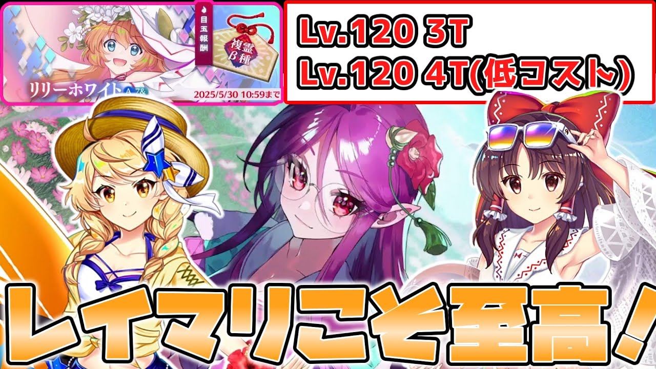 lilly︎︎‪‪様【リピーター様4点おまとめ】 lilly︎︎‪‪様【リピーター様4点おまとめ】 lilly❤︎様‬‬