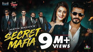 Secret Mafia | সিক্রেট মাফিয়া | Musfiq R Farhan | Neel Hurerzahan | Bangla Natok l Prionty HD