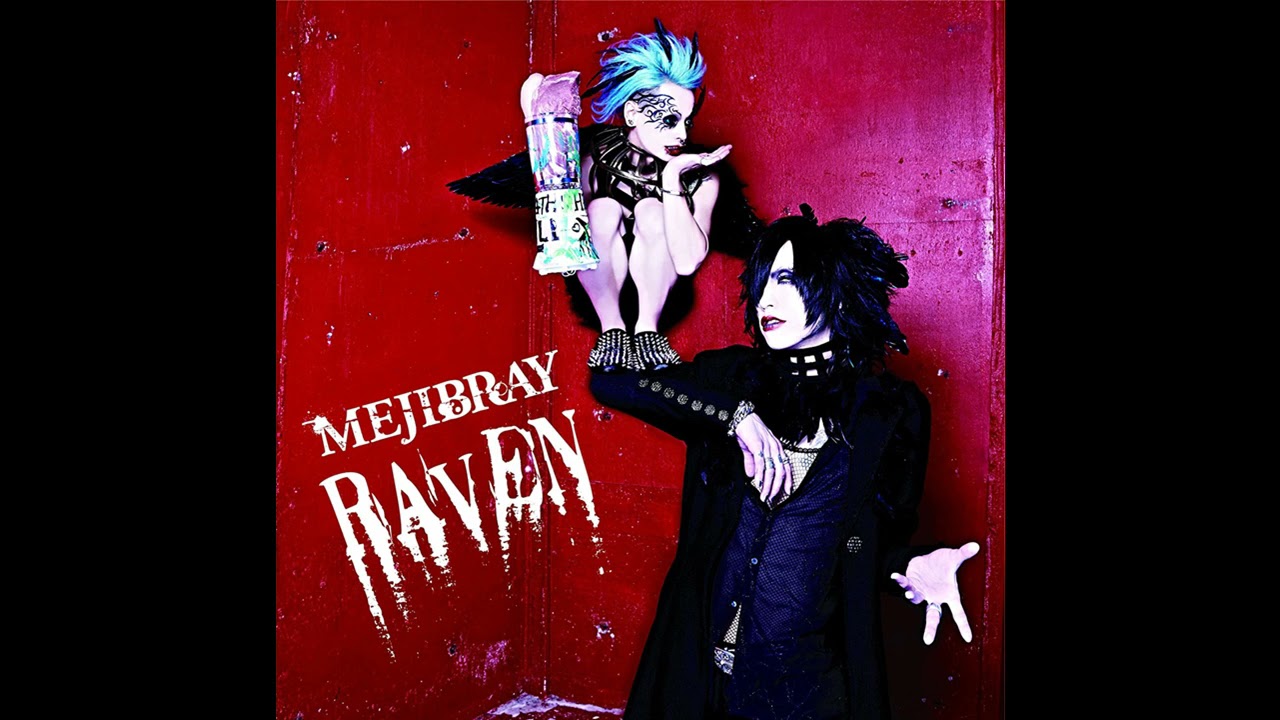 Watch 【MEJIBRAY】- MADARI on YouTube Watch 【MEJIBRAY】- MADARI on YouTube
