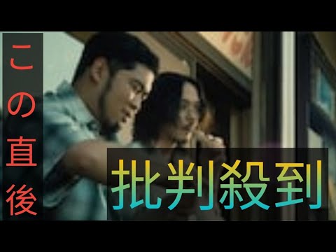 TOOBOE×松井ケムリ（令和ロマン）が旧友の間柄を演じる「あなたはかいぶつ」ショートMV公開