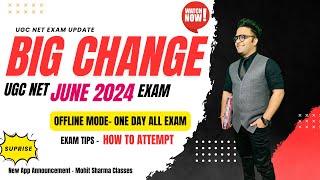 Ugc Net June 2024 Exam Update || Offline Exam Ugc Net 2024 || Ugc Net June 2024