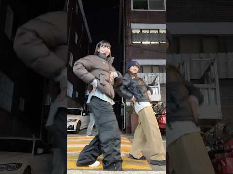 카니 - 매끈매끈하다 중독성..🥵