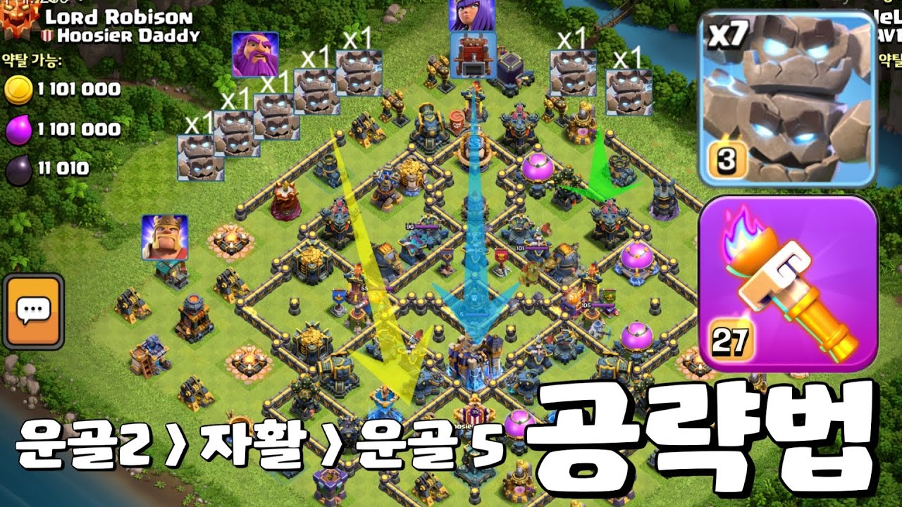 이방식만 따라해도 중수이상은 합니다