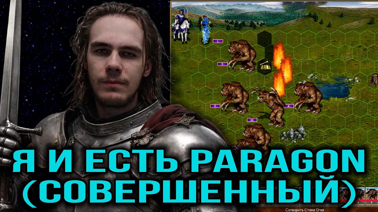 Paragon Paragon Paragon Paragon Paragon Paragon Paragon Paragon Paragon Paragon