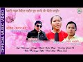     new nepali song maile jati maya timlaai by gauri gurung 2021