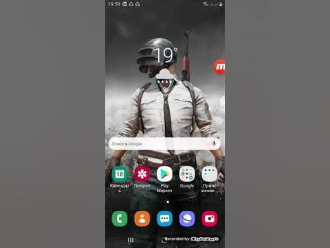 Пака пака пака !!!! - YouTube