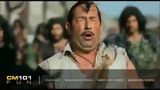 Bu Ok Zehirli İşte Atmayın Şunu