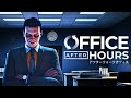Working Overtime Is HELL In This Office!