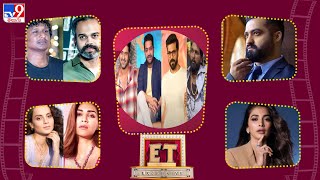 ET Exclusive | Tollywood 2 Bollywood Latest News | 16 -04-2024 - TV9