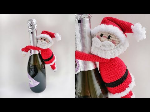 Санта клаус крючком на бутылку