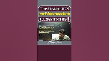 Best Trick to Solve Time & Distance Questions | SSC CGL 2025 Shortcut by Abhinay Sharma | No Formula