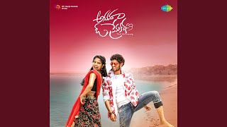 Vadili Vellaleka - Ninne Vidavanule - BGM screenshot 4