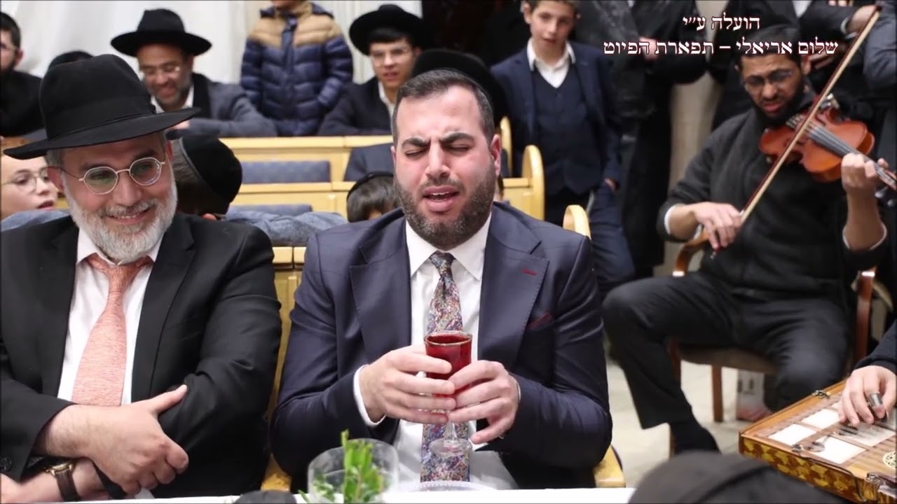 הבדלה  החזן  נתנאל כהן בית הכנסת היכל יוסף ביתר עילית במעמד ראש העיר