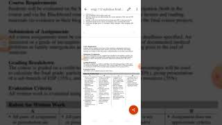 engl.112 presentation syllabus