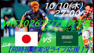 チャーくんの本気でスポーツ実況chの配信のサムネイル画像