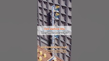 Elevating Conveyor Systems multi-level inbound and outbound goods handling #conveyor