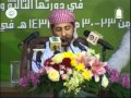 عماد محمد أحمد عبدالله من اليمن الفرع الثالث عماد محمد أحمد عبدالله من اليمن الفرع الثالث