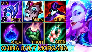 Morgana Mid Lane 8/0/7 - China Wild Rift New Build &amp; Runes By Tiarty