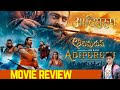 Adipurush Movie Review | KRK #krk #krkreview #latestreviews #bollywoodnews #adipurush #prabhas image