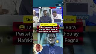 #ousmanesonko #duet #rts #duo #senegal #mackysall #sonko #senegal #cheikhbarandiaye #diomayefaye