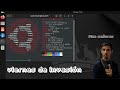 Viernes de Invasión | Viernes de escritorio + Charla chill 08/08/25