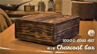 Making a Charcoal box - Wood : Cedar - No.1-30 ( 木 箱 ボックス 作り方 )