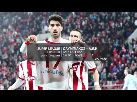 20η αγ. Super League, Ολυμπιακός - Α.Ε.Κ. 4/2!