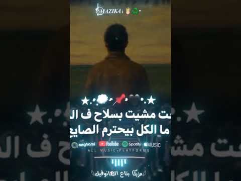 شاب مؤدب اوي ونضيف حالات واتس