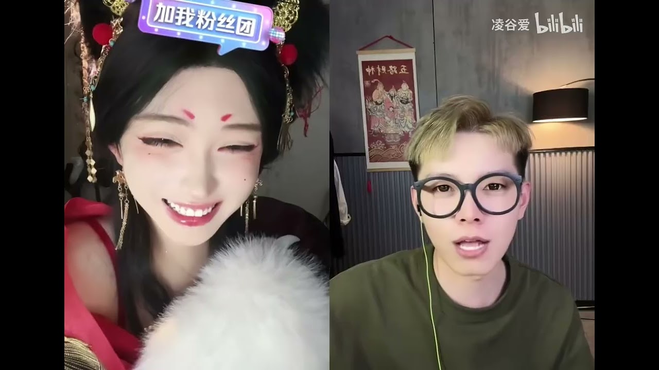 开心元元 元气喵「全场 纯PK画面 特辑」2025年09月17日 B站凌谷爱