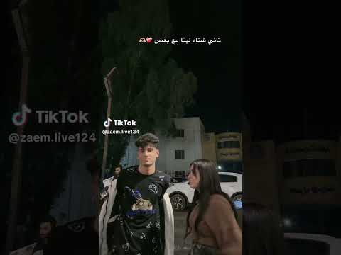انا هويدا زغلول انا قناتي اتسرقت بس ان شاء الله ارجعها تاني كوتشي قناه الجزيره عند لحد ما ارجعها تان