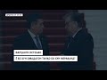 ДИДГОҲ |15 10 20| Фарҳанги истеъфо. Ё бо хун омадагон танҳо бо хун мераванд?