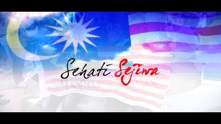 #Kebangsaan2016 - Sehati Sejiwa (Alif Satar)