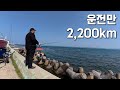 서울사람이 바다낚시에 빠지면 벌어지는 일