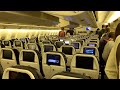 Flight #20 PARIS-LOS ANGELES (Air France-777-200-Economy)