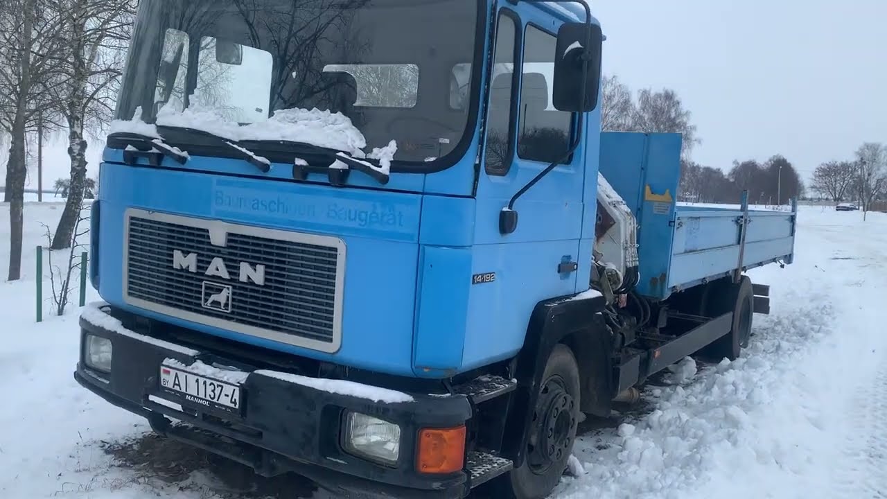 Автомобиль ман грузовой