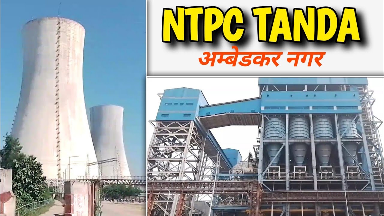 Ntpc Tanda Ambedkar Nagar TANDA NTPC Ntpc Tanda Power Plant ntpc-tanda-ambedkar-nagar-tanda-ntpc-ntpc-tanda-power-plant