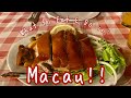 What to eat and do in macau or macao