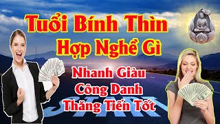 Xem tuổi Bính Thìn hợp nghề gì nhất – Chọn nghề hợp tuổi 1976