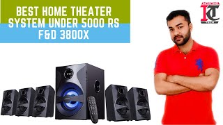 best bass home theater under 5000