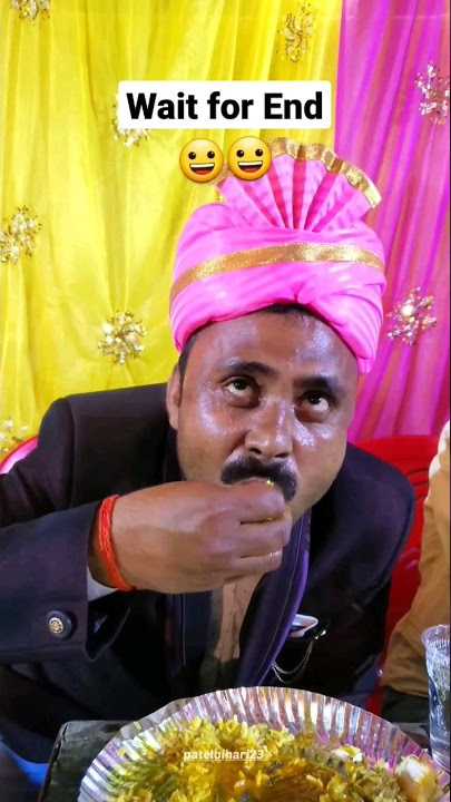 🤣😂 शादी गाली 🤣🤣#sadi #shrots #patelbihari23 #sadigali #gali