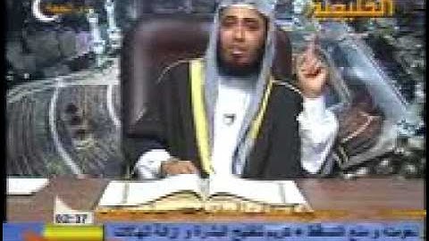 تاملات فى سورة يوسف(الجزء التاسع)للشيخ محمد فؤاد محمد