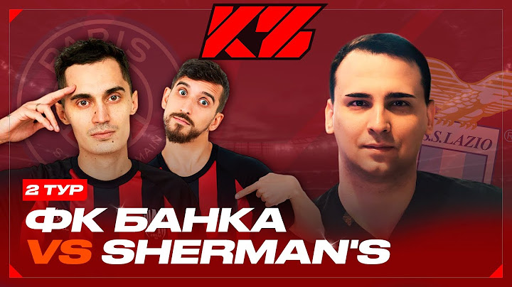 ФК БАНКА VS SHERMANS  | КУБОК ФИФЕРОВ 2025 | 2 ТУР