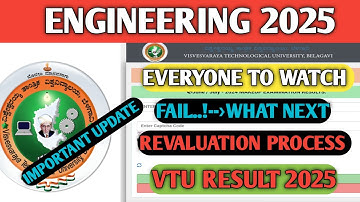 VTU RESULT| 3RD SEM RESULT|REVALUATION SEM RESULT VTU 2025|VTU UPDATE SEM RESULTS|VTU RESULT UPDATE|