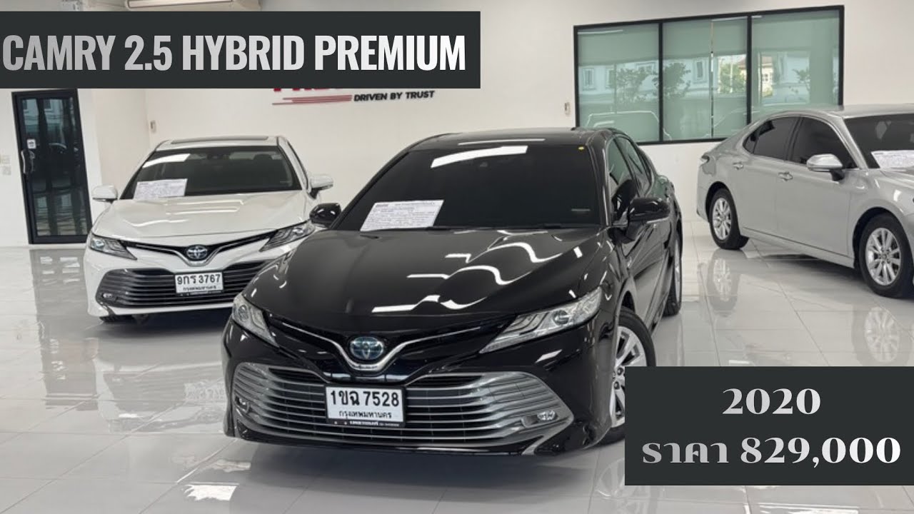 Camry ท็อปสุด ออปชั่นเต็ม สภาพนางฟ้า หาจองด่วน