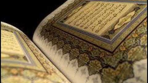سورة الأنعام بصوت الشيخ علي الحذيفي  ALI ALHUDAIFI