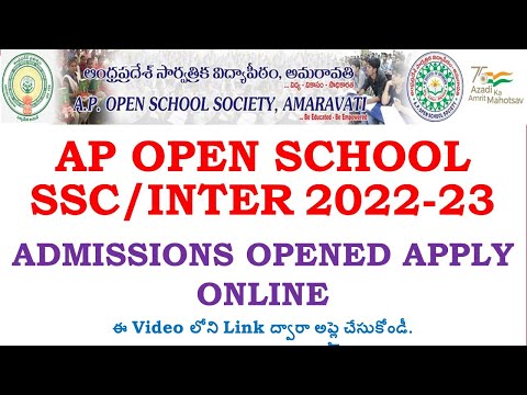 AP Open School SSC - INTER 2022 23 Admissions Notification Released Apply online | APOSS Admissions