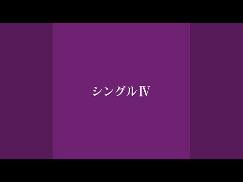 在 YouTube 上观看 入稿