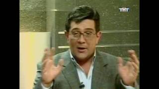 Реалити-шоу видео «Большой брат» в офисе