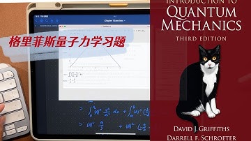 Griffiths quantum mechanics problem solving (problem 1.5)